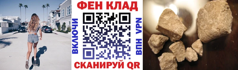кракен онион  Суворов  АМФ Розовый 