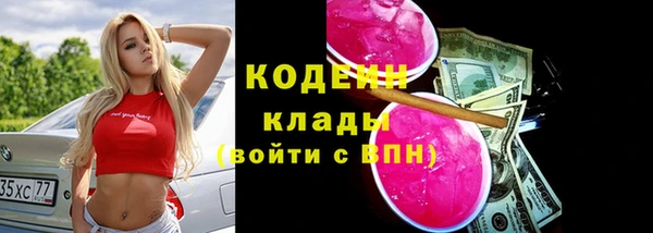 apvp Баксан