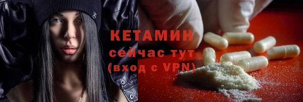 ешки Рославль