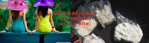 apvp Баксан