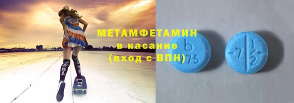 apvp Баксан