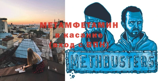 apvp Баксан