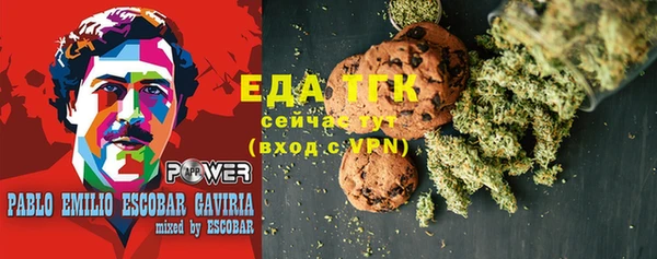 амф Армянск