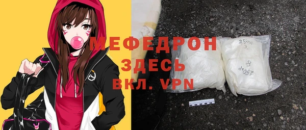 apvp Весьегонск