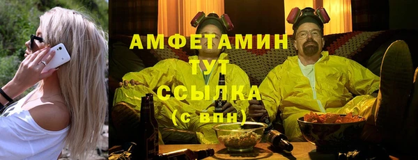 apvp Баксан