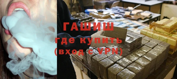 дмт Видное