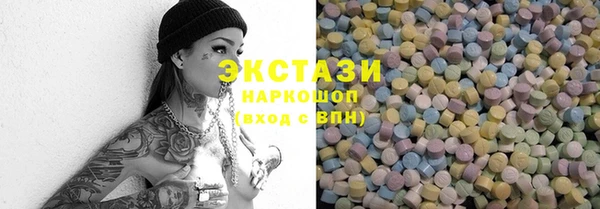 apvp Баксан